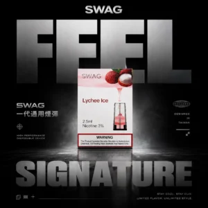 【買5送主機】【SWAG】一代通用煙彈｜3.5%極致解癮濃郁順喉｜台灣現貨秒發