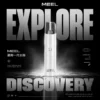 【MEEL】一代通用主機｜終極防漏不燒焦 小煙主機｜台灣現貨 秒發超取
