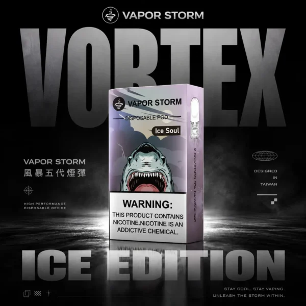 ChatGPT-Image-2026年6月18日-下午04_19_53.webp 【買6贈主機】【Vapor Storm】五代通用煙彈|2ml天花板 陶瓷網芯|台灣現貨