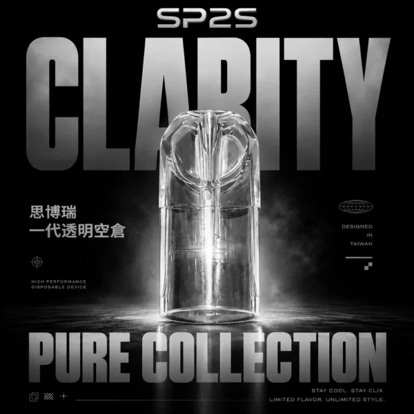 ChatGPT-Image-2026年6月18日-下午06_25_39-2.webp 【SP2S】透明一代通用空倉|高密度陶瓷芯純淨順滑擊喉|台灣現貨秒發