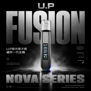 ChatGPT-Image-2026年6月18日-下午06_51_11.webp 【U.P】智能發光一代通用主機|RGB七彩幻境燈效流光質感|台灣現貨秒發