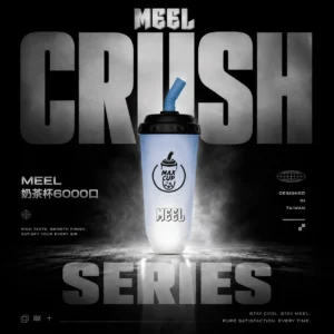 ChatGPT-Image-2026年6月18日-下午06_54_10.webp 【MEEL奶茶杯】6000口拋棄式小煙|15ml澎湃巨量Type-C快充|台灣現貨秒發