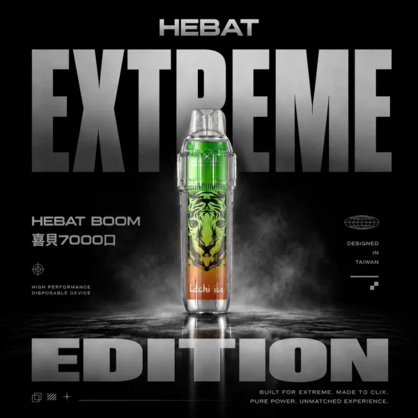 ChatGPT-Image-2026年6月18日-下午07_07_56.webp 【Hebat 喜貝】BOOM 7000口拋棄式小煙|14ml巨量500mAh續航|台灣現貨秒發