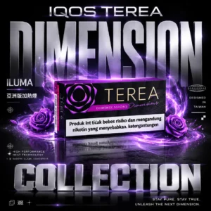 【IQOS TEREA】亞洲版專用菸彈｜ILUMA免維護電感加熱｜台灣現貨秒發