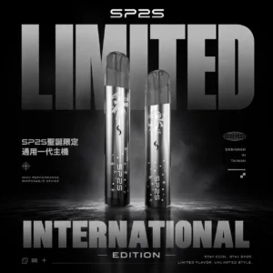 【SP2S國際版】聖誕限定一代通用主機｜幻彩LED呼吸燈效｜台灣現貨秒發