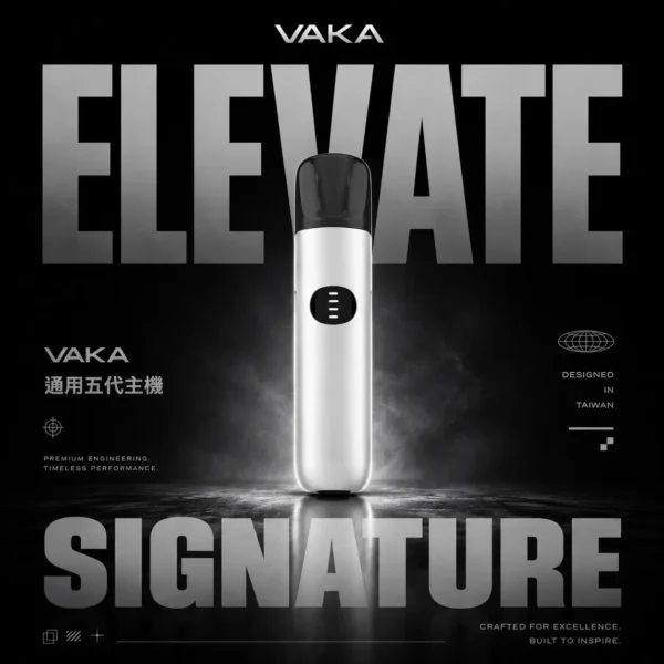 ChatGPT-Image-2026年6月18日-下午09_56_47.webp 【VAKA】四五六代完美兼容通用主機|三段功率7W-8W隨心切換|台灣現貨秒發