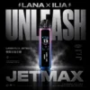【買1贈煙油】【LANA/ILIA】JETMAX 可調氣流側注油主機｜極致口感天花板｜台灣現貨秒發
