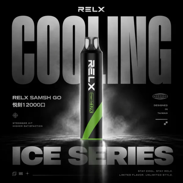 ChatGPT-Image-2026年6月18日-下午10_11_31.webp 【RELX Smash Go】12000口一次性小煙|15ml巨量5%強勁擊喉|台灣現貨
