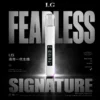【I.G】一代通用主機｜RGB七彩呼吸燈條科技感炸裂｜穩定口感不焦味台灣現貨