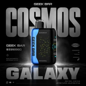 ChatGPT-Image-2026年6月18日-下午10_50_20.webp 【買5贈1】【GEEK BAR】星空25000口拋棄式|3D曲面全螢幕視覺炸裂|台灣現貨秒發