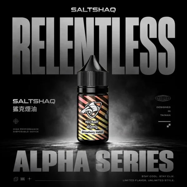 【SALTSHAQ 鯊克】爆爽涼感水果煙油 30ml｜40mg極致擊喉解癮｜台灣現貨秒發