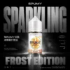 ChatGPT-Image-2026年6月18日-下午11_14_03.webp 【SPUMY】蘇打汽水丁鹽煙油 30ml|現開汽水爆爽氣泡|台灣現貨 快速出貨