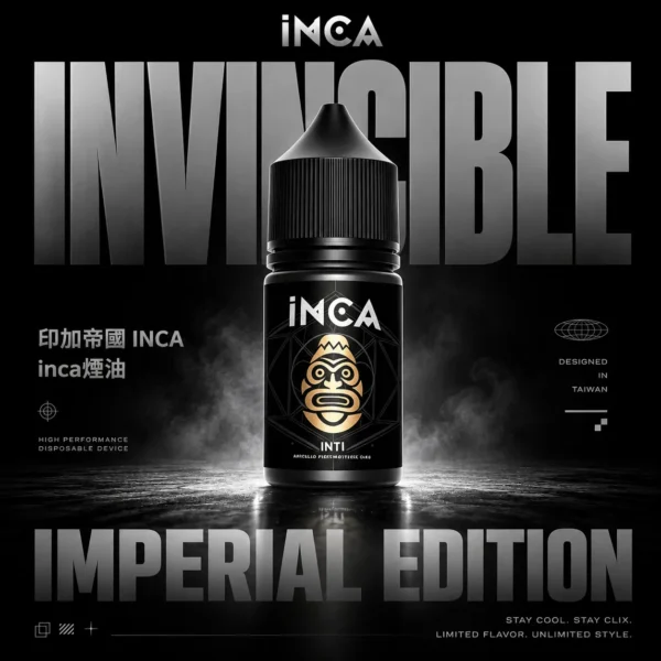 ChatGPT-Image-2026年6月18日-下午11_23_29.webp 【INCA 印加帝國】精品尼古丁鹽煙油|多口味任選神級冰沙|全台現貨最速出貨
