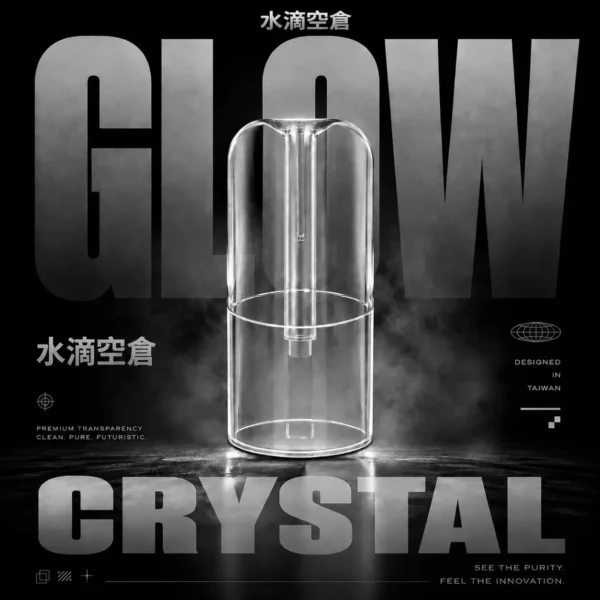 ChatGPT Image 2026年7月18日 下午11_19_58 水滴一代通用空倉|完美適配一代主機高CP值|台灣現貨超取免運