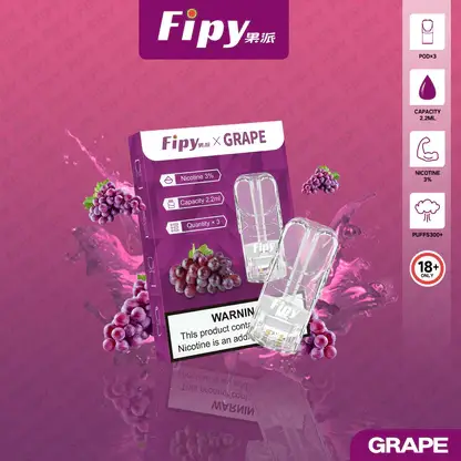 買3盒送主機【Fipy 果派】一代通用煙彈 2.2ml｜3%爆汁果香擊喉感｜全台現貨秒發