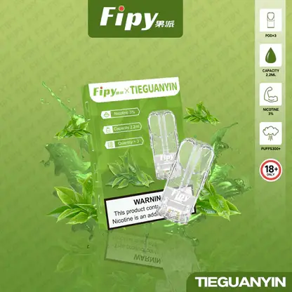買3盒送主機【Fipy 果派】一代通用煙彈 2.2ml｜3%爆汁果香擊喉感｜全台現貨秒發