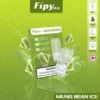 買3盒送主機【Fipy 果派】一代通用煙彈 2.2ml｜3%爆汁果香擊喉感｜全台現貨秒發