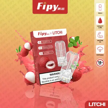 買3盒送主機【Fipy 果派】一代通用煙彈 2.2ml｜3%爆汁果香擊喉感｜全台現貨秒發