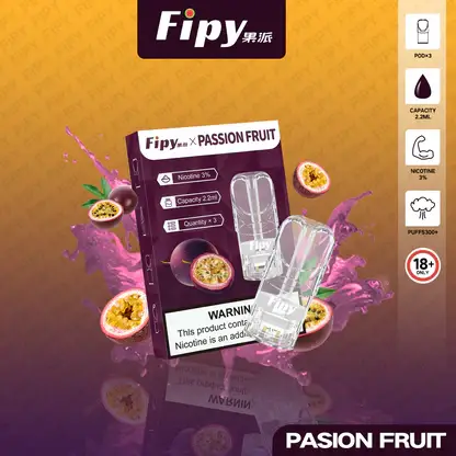 買3盒送主機【Fipy 果派】一代通用煙彈 2.2ml｜3%爆汁果香擊喉感｜全台現貨秒發