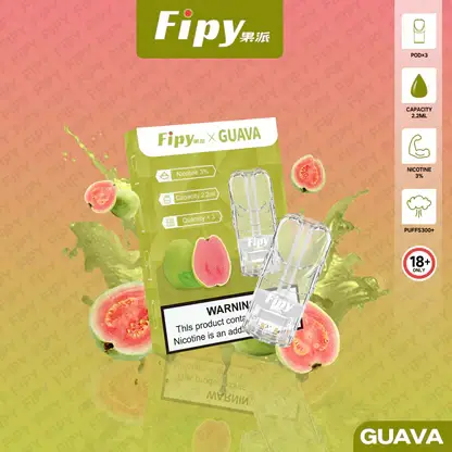 買3盒送主機【Fipy 果派】一代通用煙彈 2.2ml｜3%爆汁果香擊喉感｜全台現貨秒發