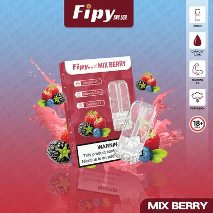買3盒送主機【Fipy 果派】一代通用煙彈 2.2ml｜3%爆汁果香擊喉感｜全台現貨秒發