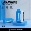 【買3贈1】【LANA Ultra II】16000口換彈小煙｜10ml大容量順滑入肺｜台灣現貨秒發