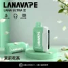 【買3贈1】【LANA Ultra II】16000口換彈小煙｜10ml大容量順滑入肺｜台灣現貨秒發