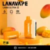 【買3贈1】【LANA Ultra II】16000口換彈小煙｜10ml大容量順滑入肺｜台灣現貨秒發