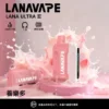 【買3贈1】【LANA Ultra II】16000口換彈小煙｜10ml大容量順滑入肺｜台灣現貨秒發