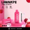 【買3贈1】【LANA Ultra II】16000口換彈小煙｜10ml大容量順滑入肺｜台灣現貨秒發