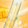 LIMI拋棄式一次性8000口-10.webp 【LIMI】8000口一次性小煙|15ml容量天花板|台灣現貨秒發
