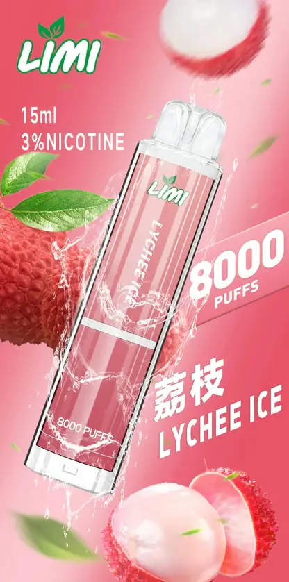 LIMI拋棄式一次性8000口-3.webp 【LIMI】8000口一次性小煙|15ml容量天花板|台灣現貨秒發