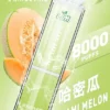 LIMI拋棄式一次性8000口-4.webp 【LIMI】8000口一次性小煙|15ml容量天花板|台灣現貨秒發