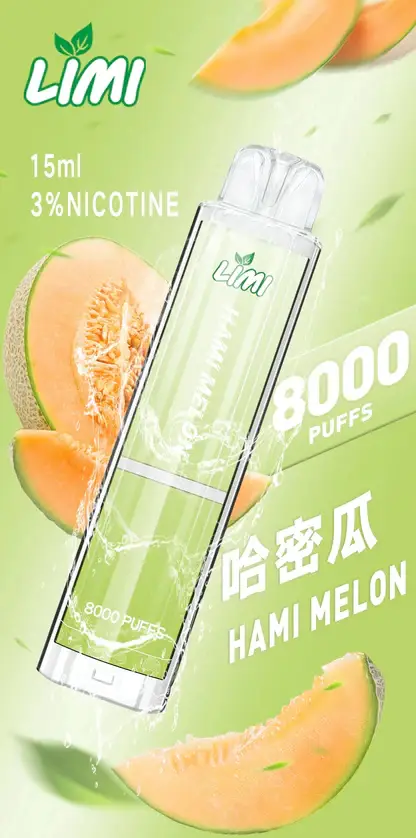 LIMI拋棄式一次性8000口-4.webp 【LIMI】8000口一次性小煙|15ml容量天花板|台灣現貨秒發
