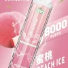 LIMI拋棄式一次性8000口-5.webp 【LIMI】8000口一次性小煙|15ml容量天花板|台灣現貨秒發