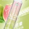 LIMI拋棄式一次性8000口-6.webp 【LIMI】8000口一次性小煙|15ml容量天花板|台灣現貨秒發