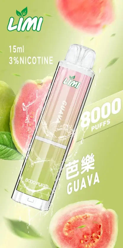 LIMI拋棄式一次性8000口-6.webp 【LIMI】8000口一次性小煙|15ml容量天花板|台灣現貨秒發