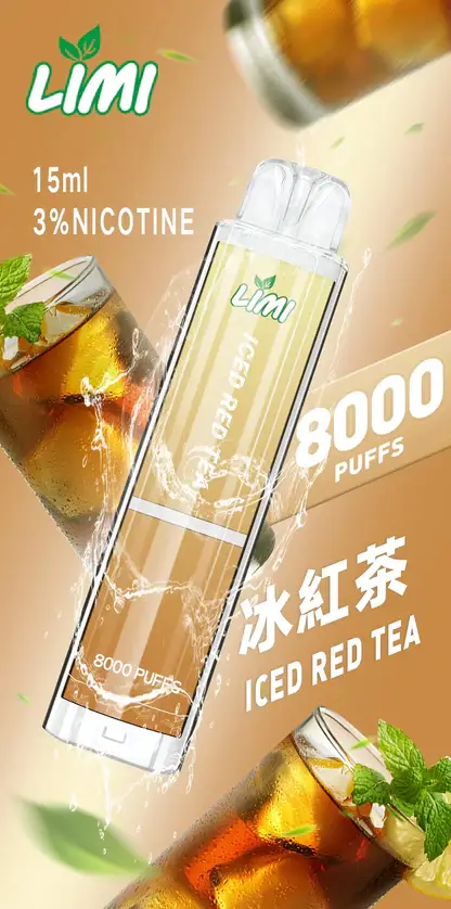 LIMI拋棄式一次性8000口-8.webp 【LIMI】8000口一次性小煙|15ml容量天花板|台灣現貨秒發