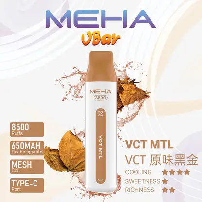 MEHA-8500口-VBar小白條-1.webp 【MEHA魅嗨】小白條8500口一次性小煙|3%丁鹽平順擊喉感|現貨免運專區
