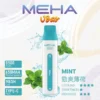 MEHA-8500口-VBar小白條-10.webp 【MEHA魅嗨】小白條8500口一次性小煙|3%丁鹽平順擊喉感|現貨免運專區