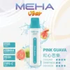 MEHA-8500口-VBar小白條-11.webp 【MEHA魅嗨】小白條8500口一次性小煙|3%丁鹽平順擊喉感|現貨免運專區