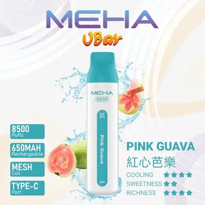 MEHA-8500口-VBar小白條-11.webp 【MEHA魅嗨】小白條8500口一次性小煙|3%丁鹽平順擊喉感|現貨免運專區