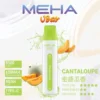 MEHA-8500口-VBar小白條-13.webp 【MEHA魅嗨】小白條8500口一次性小煙|3%丁鹽平順擊喉感|現貨免運專區