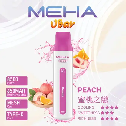 MEHA-8500口-VBar小白條-14.webp 【MEHA魅嗨】小白條8500口一次性小煙|3%丁鹽平順擊喉感|現貨免運專區