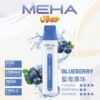 MEHA-8500口-VBar小白條-3.webp 【MEHA魅嗨】小白條8500口一次性小煙|3%丁鹽平順擊喉感|現貨免運專區