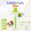 MEHA-8500口-VBar小白條-4.webp 【MEHA魅嗨】小白條8500口一次性小煙|3%丁鹽平順擊喉感|現貨免運專區