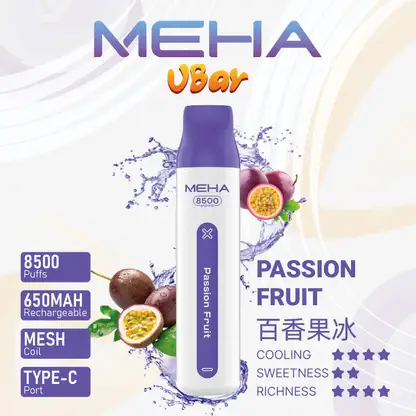 MEHA-8500口-VBar小白條-8.webp 【MEHA魅嗨】小白條8500口一次性小煙|3%丁鹽平順擊喉感|現貨免運專區