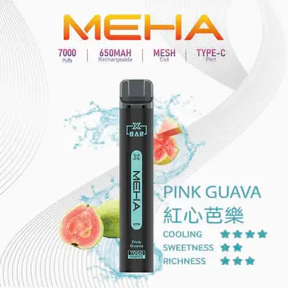 MEHA-XBAR-拋棄式-7000口小黑條-10.webp 【MEHA XBAR 魅嗨】小黑條7000口拋棄式小煙|3%丁鹽強勁擊喉|台灣現貨免運