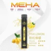 MEHA-XBAR-拋棄式-7000口小黑條-11.webp 【MEHA XBAR 魅嗨】小黑條7000口拋棄式小煙|3%丁鹽強勁擊喉|台灣現貨免運