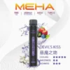MEHA-XBAR-拋棄式-7000口小黑條-12.webp 【MEHA XBAR 魅嗨】小黑條7000口拋棄式小煙|3%丁鹽強勁擊喉|台灣現貨免運